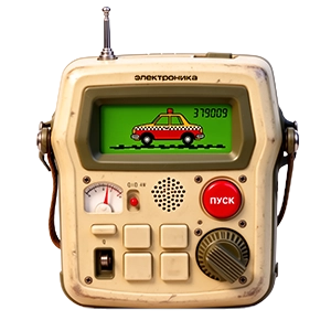 Eletrônicos 23-05 TM